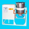 滾動(dòng)式混合機(jī)(滾筒式混合機(jī)) 滾動(dòng)式混合機(jī)(滾筒式混合機(jī))